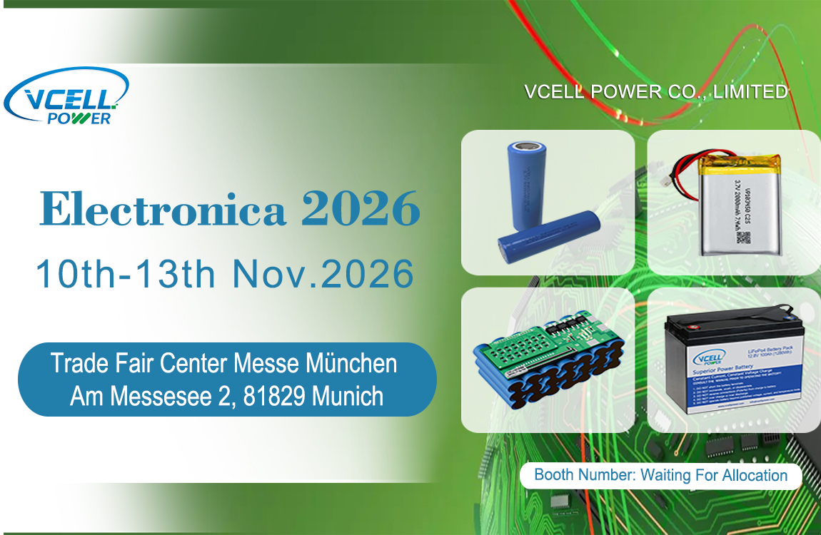 Vcell Power is exhibiting at electronica 2026 in Munich